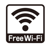 【無料Wi-Fi完備】店内でWWi-Fiが利用可能。ビジネス利用や旅行者にも便利な環境です。