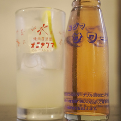 アセロラレモンサワー