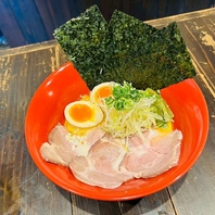 大人気店「らぁめん登里勝」監修のラーメンが楽しめる♪