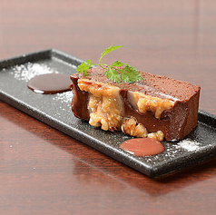 俺のイタリアンバル　新宿特集写真1