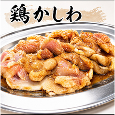 焼肉鶏かしわ(小390円)(通常590円)