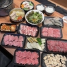 焼肉 うしのまきのおすすめポイント3