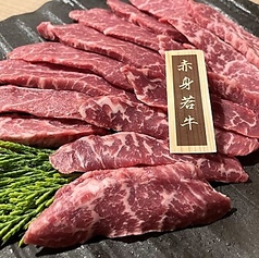 赤身若牛 160g/国産和牛ハラミ 120g