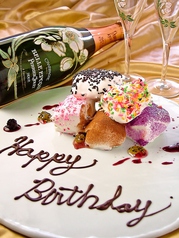 熊本市 上通り 下通り 新市街 誕生日 記念日サービスあり特集 ホットペッパーグルメ