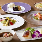 パレスホテル立川 中国料理 瑞麟 ずいりんのおすすめ料理3