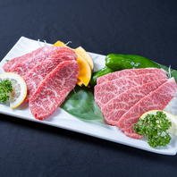 【村田牛】お値段以上の味わい お奨めのお肉です