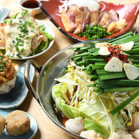 産地直送の鮮魚や野菜を使った多彩な料理を提供！