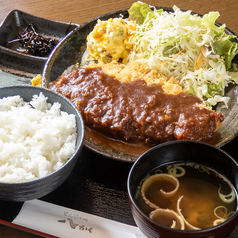 デミカツセット　160g