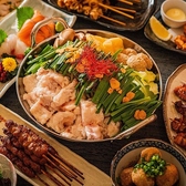 居酒屋 おいらんち 葛西店のおすすめ料理2