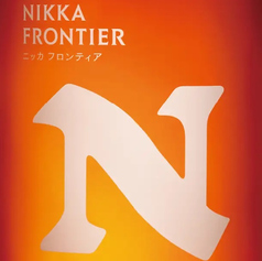 ニッカフロンティア