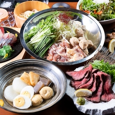 居酒屋 傳 川越駅前店のコース写真