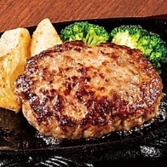 フォルクスハンバーグ　170ｇ