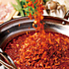 金馬 きんば 岐阜駅玉宮のコース写真