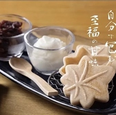 Monday マンデーのおすすめ料理2