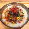 ティアラインローズ　フラワーアンドカフェのおすすめポイント1