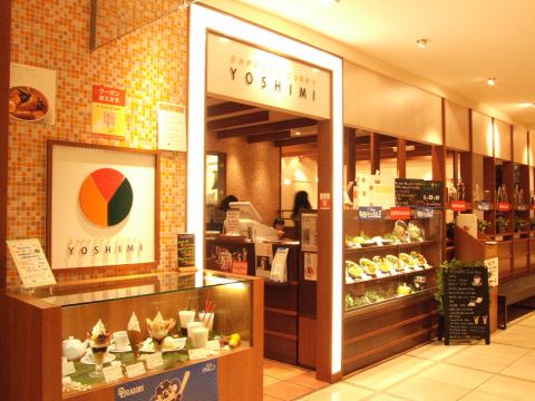 札幌カリー ヨシミ Yoshimi 名古屋パルコ店 栄 洋食 ホットペッパーグルメ