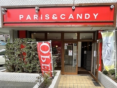 PARiS&CANDY パリスアンドキャンディの写真