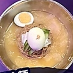 水冷麺