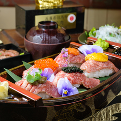 宝船　赤身肉寿司5貫盛　