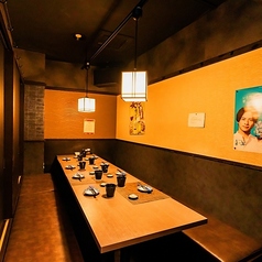 京の里久 品川店特集写真1