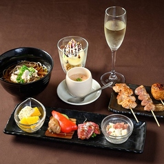 華蔵のコース写真