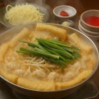 国産牛の上モツをたっぷりと堪能できる「名物京もつ鍋」