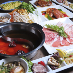 縁China 新潟駅前のコース写真