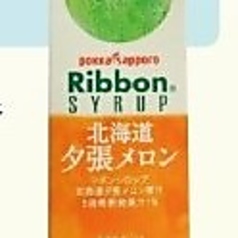 夕張メロンソーダ