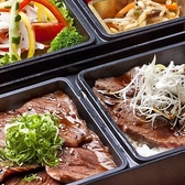 無煙炭火焼肉 生一本 丸亀土器本店のおすすめ料理2