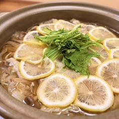 和彩MAUのコース写真