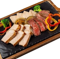 欲張り3種の肉盛り【2人前】