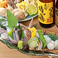 一汁旬菜 はちのおすすめ料理1
