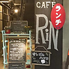 cafe RIN画像