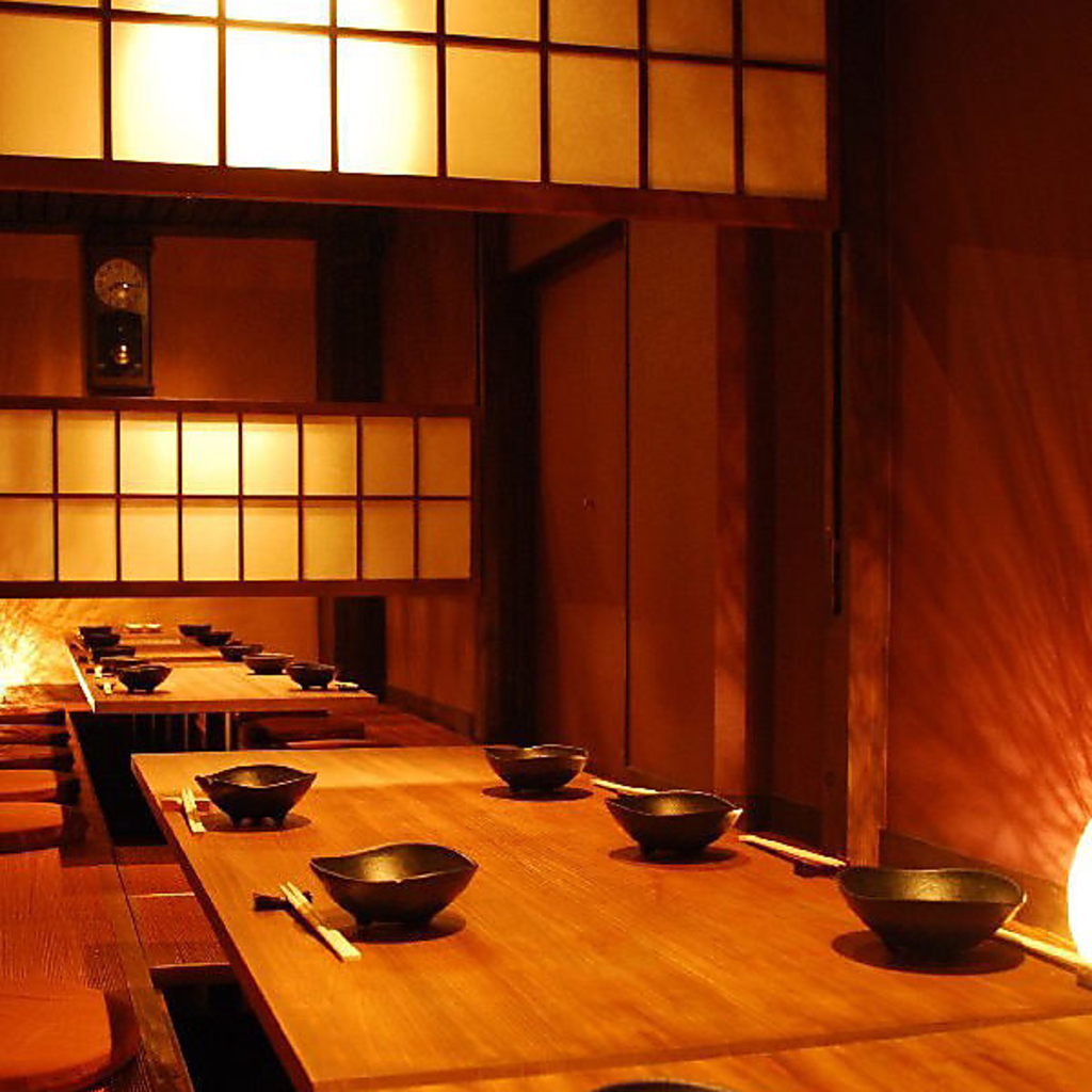 2名様～最大46名様まで！掘りごたつ席でご用意できます