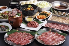 炭火焼肉と韓国料理 カンテイポウのコース写真