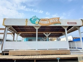 ヤンマガGRAND BEER TERRACEの詳細