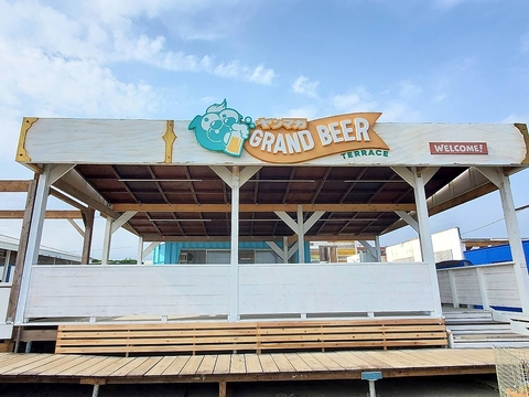 ヤンマガGRAND BEER TERRACEの写真