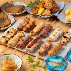 居酒屋トリシンサカエのコース写真
