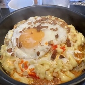 ヒマラヤン HIMALAYANのおすすめ料理3