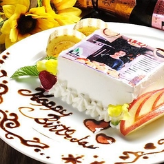 なきぼくろDining特集写真1