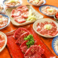 肉人 改