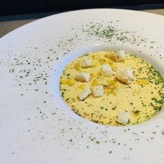 本日のスープ