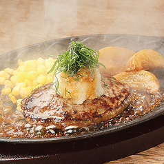 和風ハンバーグ