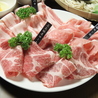 焼肉 魂のおすすめポイント1