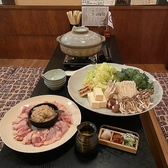 麺道楽 大のおすすめ料理2