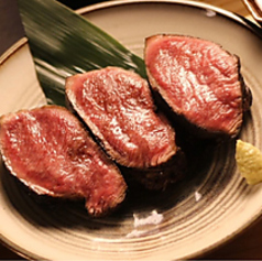 炭火焼肉 滾のおすすめ料理1