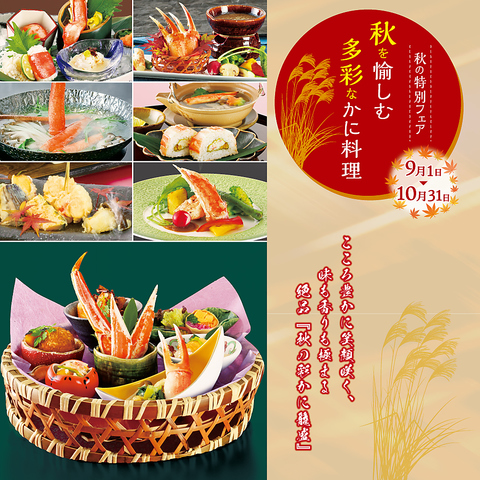 ���ɓ��y ��ؓX