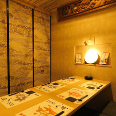 九州和食 八州 長崎思案橋店の特集写真