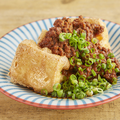 自家製厚揚げ肉味噌かけ