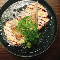 ラ フランスの生ハム大福